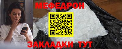 mdpv Славгород