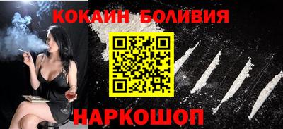 марихуана Славянск-на-Кубани