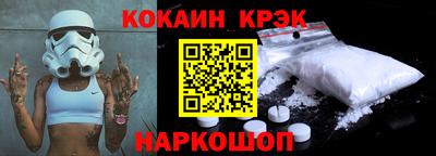 mdpv Славгород