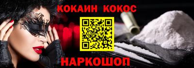 mdpv Славгород
