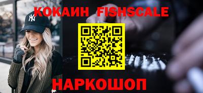mdpv Славгород