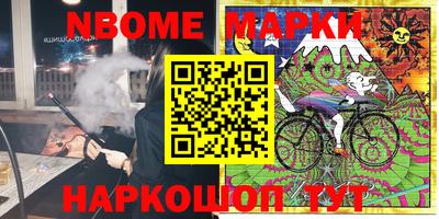 mdpv Славгород