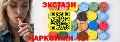 mdpv Славгород