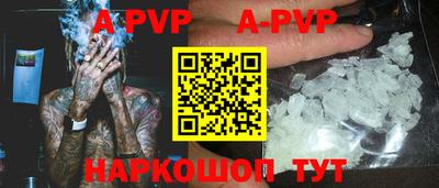 mdpv Славгород