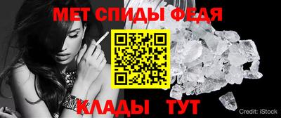 марихуана Славянск-на-Кубани