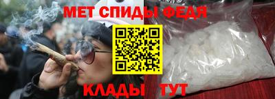 mdpv Славгород