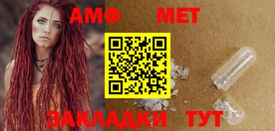 mdpv Славгород