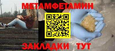 mdpv Славгород