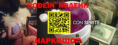 mdpv Славгород