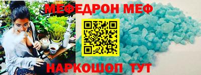 mdpv Славгород